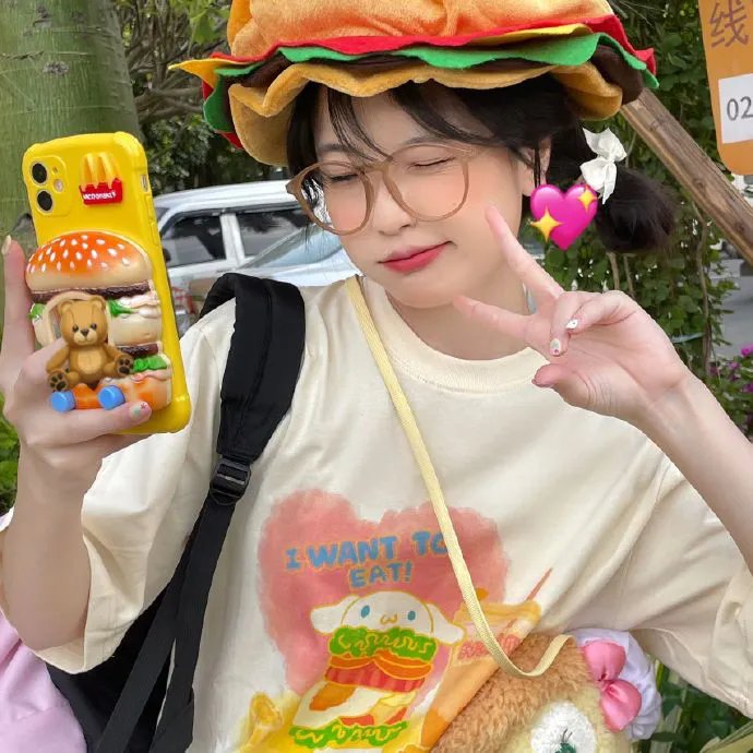 消失